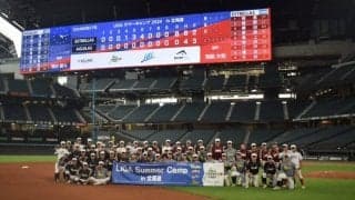 全国の高校球児が集結！日本初のサマーキャンプ-高校野球の新しい可能性とは？