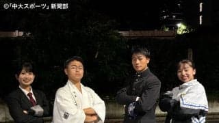 「應花爛漫」応援に懸ける想い─中央大学応援団特集インタビュー（前編）