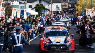 WRCジャパン事前情報：最終決戦！　トリッキーなターマックラリーは新ステージも登場