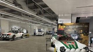 富士モータースポーツミュージアムで企画展「THE GOLDEN AGE OF RALLY IN JAPAN」を開催