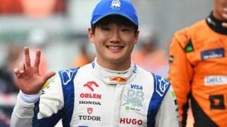 「もっと速い車に乗る準備ができている」RB代表　角田裕毅の”成長”に太鼓判「誰も予想できなかった進歩を果たした」