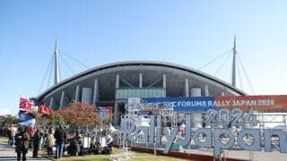 2025年のラリージャパンはAPRCファイナル併催に