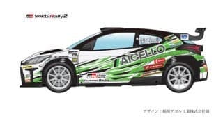 ラリーチーム・アイセロが2025年のラリー参戦体制を発表