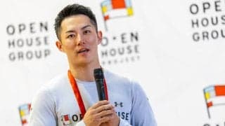 ミラノ・コルティナパラの注目選手！ スノーボードの世界選手権金メダリスト・小須田潤太に10の質問！