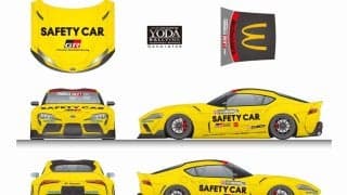 クスコレーシングが話題のトヨタGRスープラセーフティカーでフォーミュラドリフトジャパンに参戦