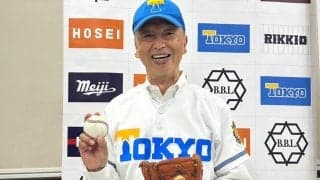 6日間意識不明の悪夢…東大前監督が明かした壮絶闘病生活「20年分の記憶が飛んだまま」