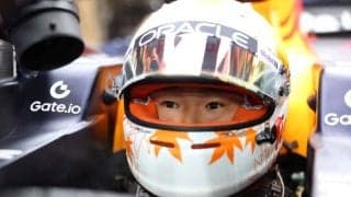 「本当に最悪だった」角田裕毅、昇格後最高位での決勝進出も納得せず　レッドブル首脳陣は“2番手の働き”を評価「満足している」