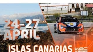 WRCカナリア諸島：WRC公式YouTubeチャンネルのシェイクダウンライブ配信は本日24日17時スタート
