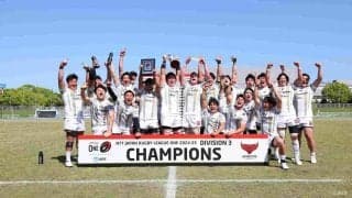 ジャージーに込められた覚悟と規律。強さを問い続ける者にだけ、次の扉は開かれる