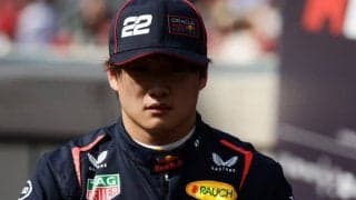 Q2敗退の角田裕毅に生じた「不公平」の背景　レッドブルがフェルスタッペンを優先するしかなかった“事情”とは？