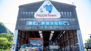 全日本ラリーモントレー：碓氷峠鉄道文化むらにMORIZO Challenge Cupのレプリカ車両を展示