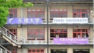 天理大のラグビー部員2人、大麻所持などの疑いで逮捕　奈良県警