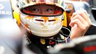 8戦で3度の最後尾スタートも…ホームGPで角田裕毅に「トップ10入りの可能性」を英メディアが示唆　予選を「順調に過ごせれば…」