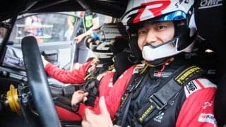 WRCフィンランドでステージウインの山本雄紀「めちゃくちゃうれしいです！」