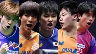 世界トップ32が横浜に集結！エース張本智和ら日本勢の頂点なるか！？【卓球 WTT横浜 男子みどころ】