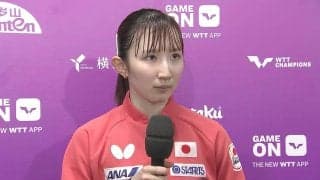 早田ひな「（タイムアウトは）後悔しない選択をした」張本美和を下し準々決勝進出 左手のしびれと闘いながら勝利 【卓球 WTT横浜】