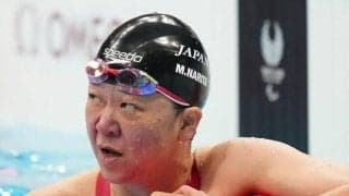 「水の女王」、成田真由美さん死去　パラ競泳で20個のメダル獲得