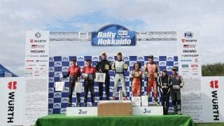 全日本ラリー北海道：危なげなく走った新井大輝がシーズン3勝目を獲得