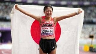 女子マラソンで小林香菜が7位入賞　優勝はジェプチルチル　世界陸上