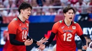 バレーボール男子日本代表、勝利必須の第2戦で世界9位のカナダと激突　石川祐希、髙橋藍らが躍動なるか　地上波放送・中継・ネット配信情報