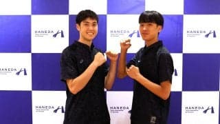 全国高校選抜男子のハントラクル星夏×岩下将大インタビュー 「三冠を食い止める」「負けるつもりはない」と火花