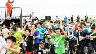 「やればできる！」　FBCリレーマラソン、3500人が疾走　福井