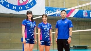 若さとエネルギーをぶつけて躍進のシーズンへ【PFUブルーキャッツ石川かほく×SPALDING vol.1】