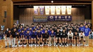 春高4連覇を目指す駿台学園高が中央大と激突 多くの観客も訪れた招待試合に高橋監督は「ものすごく貴重な経験」