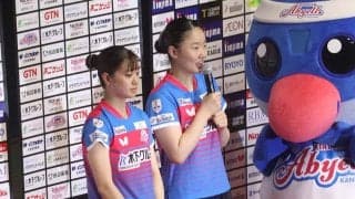 長﨑美柚が2点起用で古巣対戦の17歳と激突　張本美和が赤江夏星と対戦　KA神奈川が日本生命との首位攻防へ【Tリーグ】