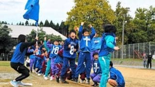地震で子ども減ったまち、全児童連合運動会「こんな大人数、初めて」