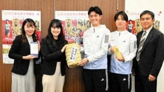 札幌学院大「戦力は充実している」　全日本大学駅伝へ抱負