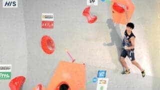 登る世界の頂点へ　五輪メダリストのトップクライマーらが飯塚で大会