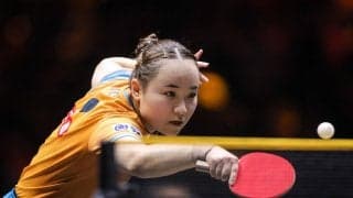 伊藤美誠 よもやの初戦敗退。欧州2位のサマラに3戦目で初黒星【卓球 WTTモンペリエ】