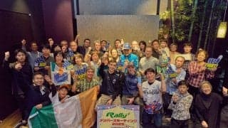 「ラリープラスメンバーズミーティング2025 」ジョッシュ・マカリアン＆オーン・トレーシーを迎えて賑やかに開催！