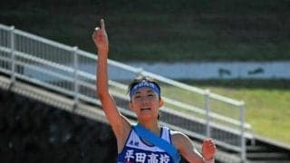 男女とも平田が優勝、来月の全国大会へ　島根県高校駅伝