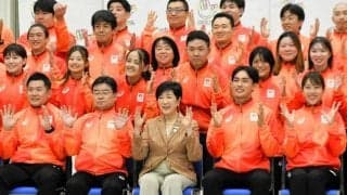 デフ五輪東京選手団46人「最高のパフォーマンス」誓う　都知事に