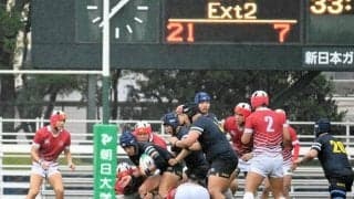 高校ラグビー、岐阜聖徳学園が初の花園へ　序盤に得点、関商工破る