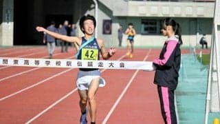 千葉・八千代松陰（男子）が8年連続で全国大会へ　関東高校駅伝大会