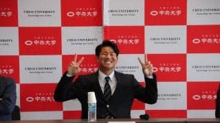 東北楽天ゴールデンイーグルス３位繁永晟選手　指名あいさつ　「日本一のピースになれるように」