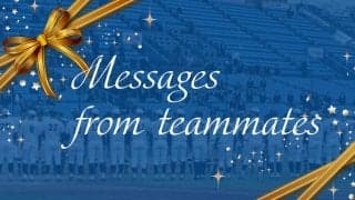 プロの舞台へ羽ばたく岩城颯空選手、繁永晟選手、皆川岳飛選手へ　チームメイトからのメッセージ