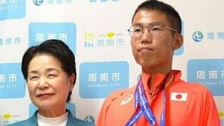 知的障害者の世界陸上で2冠　高山選手、地元の山口・周南市長に報告