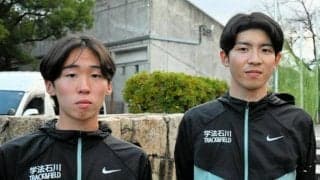 学法石川は1区増子陽太、3区栗村凌のWエースを配置　全国高校駅伝