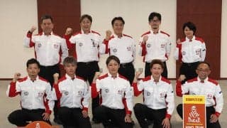 日野チームスガワラがダカールラリー壮行会「連続35回目の完走と上位入賞を狙う」