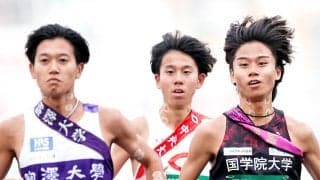 【箱根駅伝2026】混戦模様のレースは識者の予想もさまざま　第102回にして初優勝の大学が出る展開も？