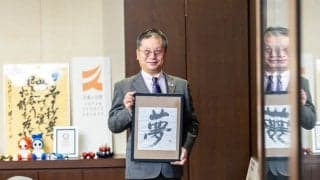 【特別インタビュー】パラリンピアン初のスポーツ庁長官・河合純一氏の2025年は？