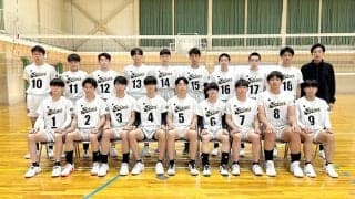 春高バレー出場校・選手一覧　東海ブロック男子4校