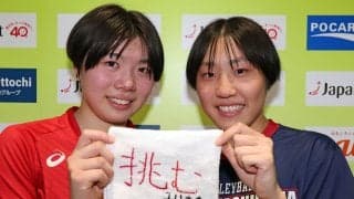 京都橘元エース「仲間に感謝」　けがで欠場、コート内外で後押し　春高バレー2回戦敗退