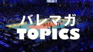 【バレー】F鹿児島がきんでんに3-1で勝利し、9勝目。2位に浮上　V男子
