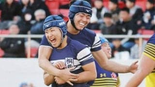桐蔭学園が3連覇　チームを支えた「考える力」　高校ラグビー