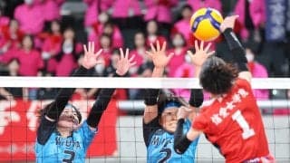 「来年も必ずこの夢舞台へ」神奈川・三浦学苑、3回戦進出ならず　春高バレー